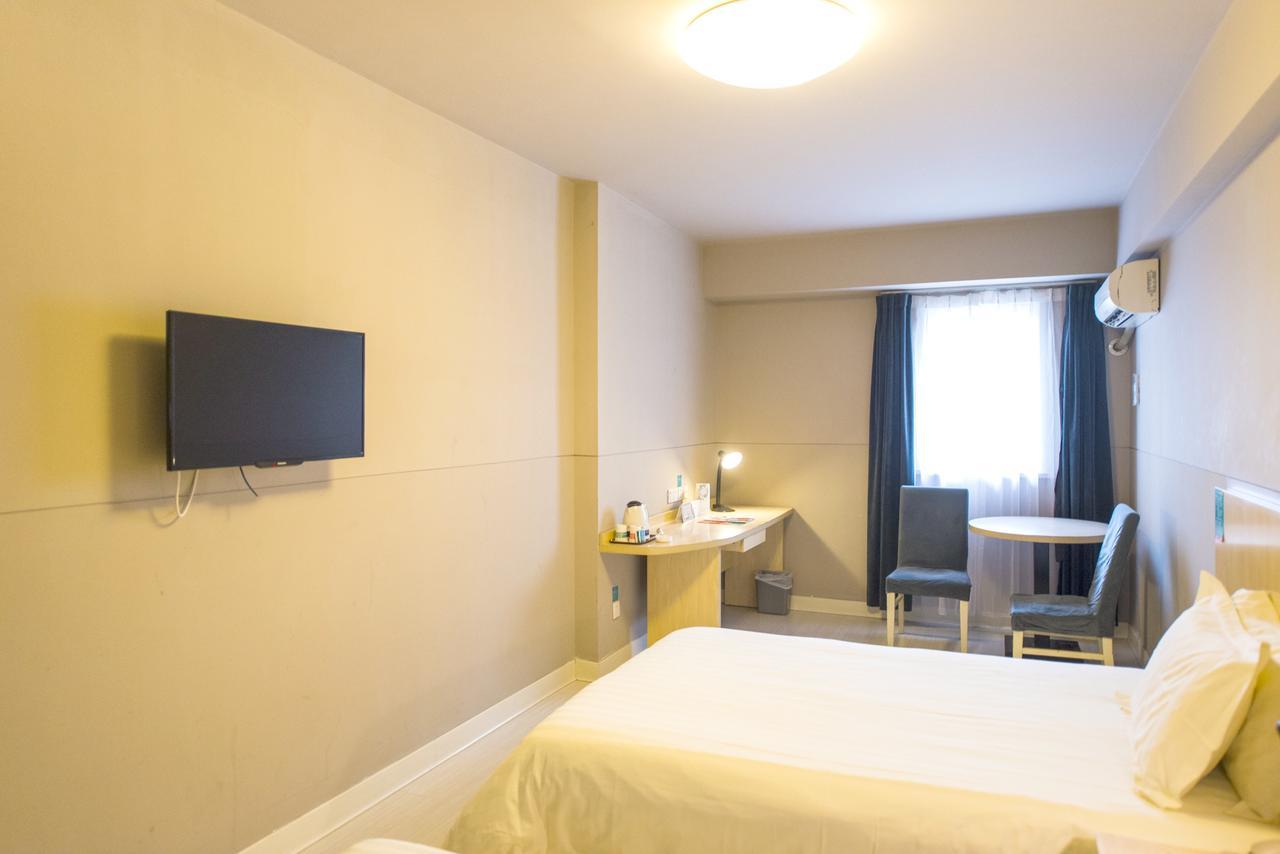 Jinjiang Inn Wuhan Lingjiao Hu Wada Hotel Zewnętrze zdjęcie
