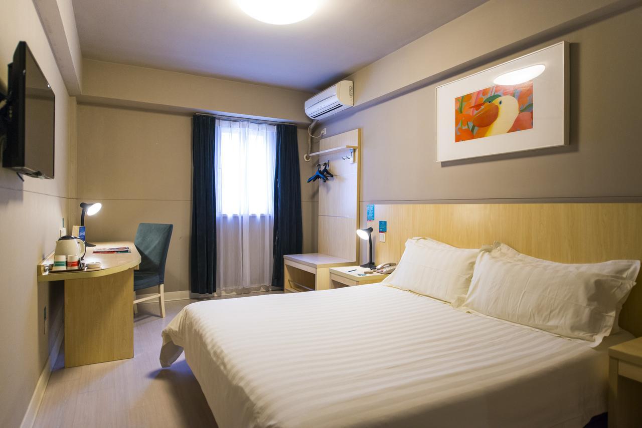 Jinjiang Inn Wuhan Lingjiao Hu Wada Hotel Zewnętrze zdjęcie