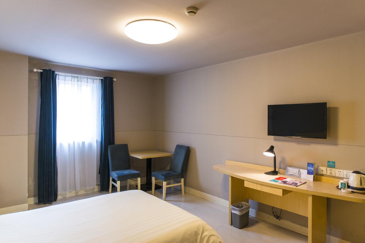Jinjiang Inn Wuhan Lingjiao Hu Wada Hotel Zewnętrze zdjęcie